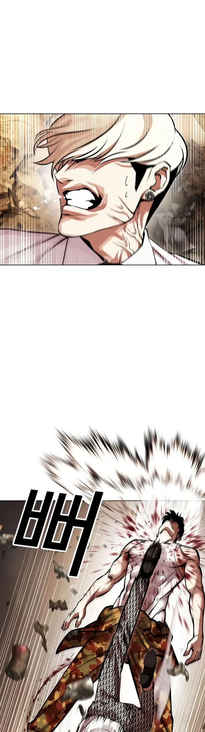 Lookism Bab 437 halaman 37