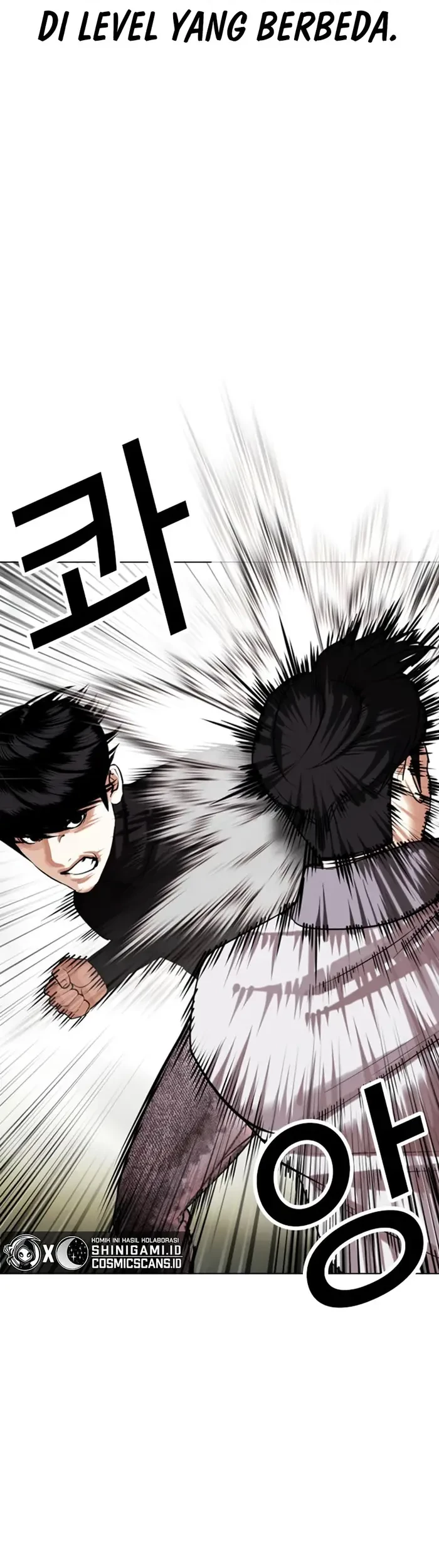 Lookism Bab 437 halaman 74