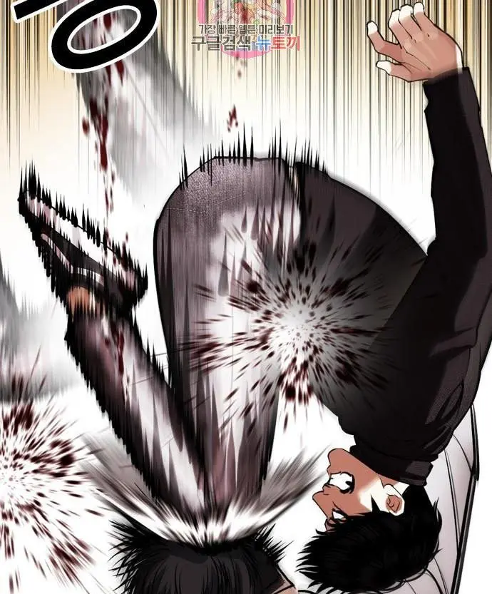 Lookism Bab 438 halaman 8