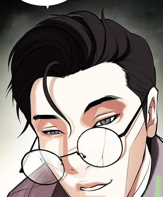 Lookism Bab 438 halaman 12