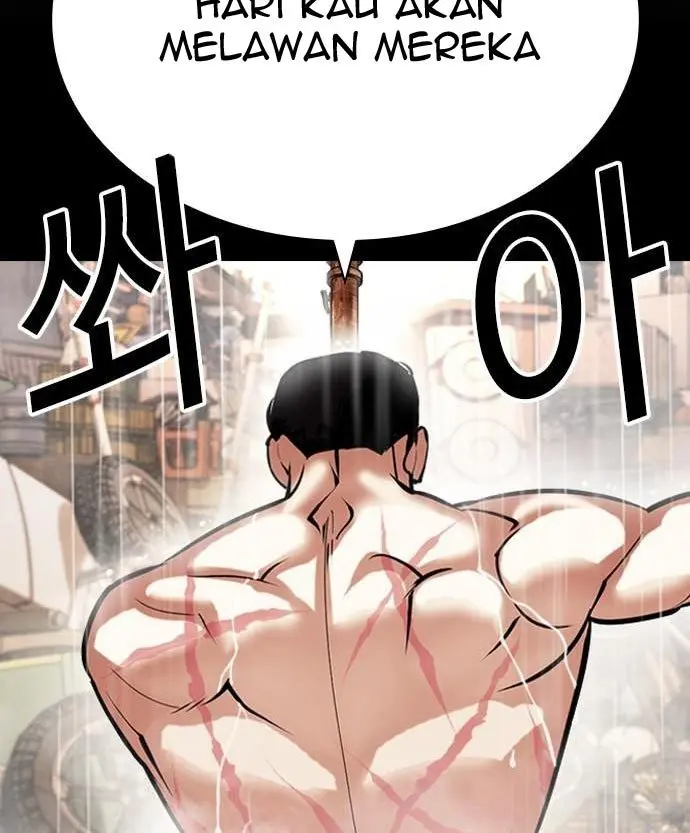 Lookism Bab 438 halaman 15