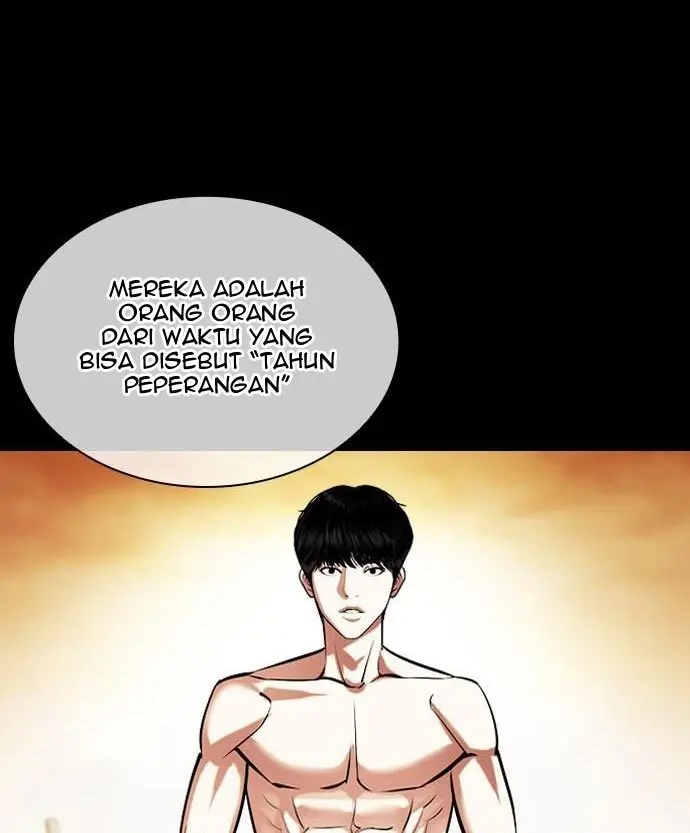 Lookism Bab 438 halaman 17