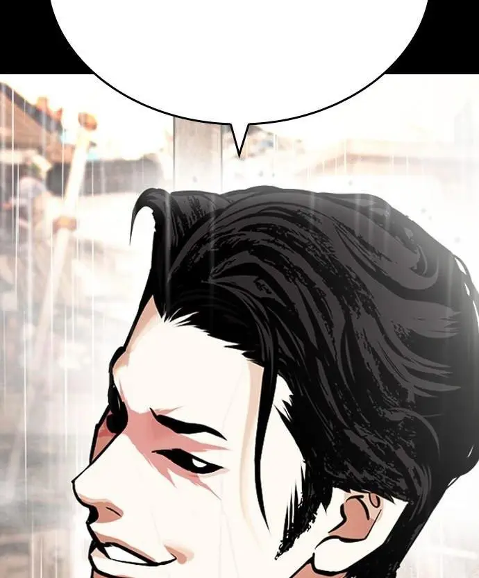 Lookism Bab 438 halaman 23