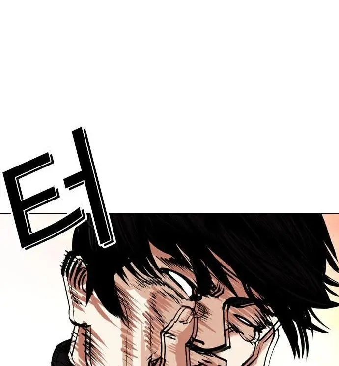Lookism Bab 438 halaman 48