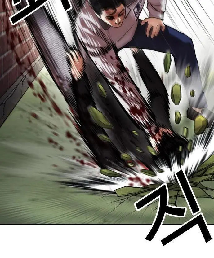 Lookism Bab 438 halaman 53
