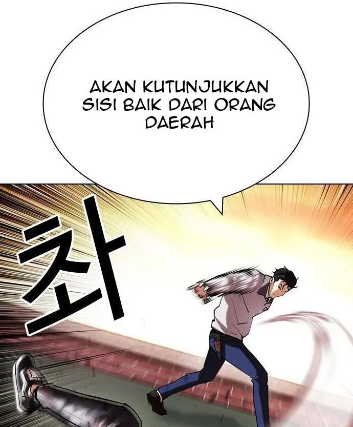 Lookism Bab 438 halaman 62