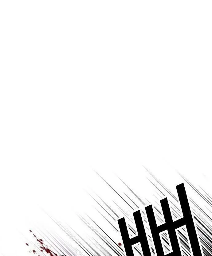 Lookism Bab 438 halaman 75