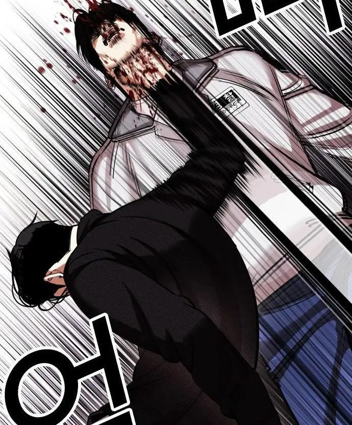 Lookism Bab 438 halaman 76
