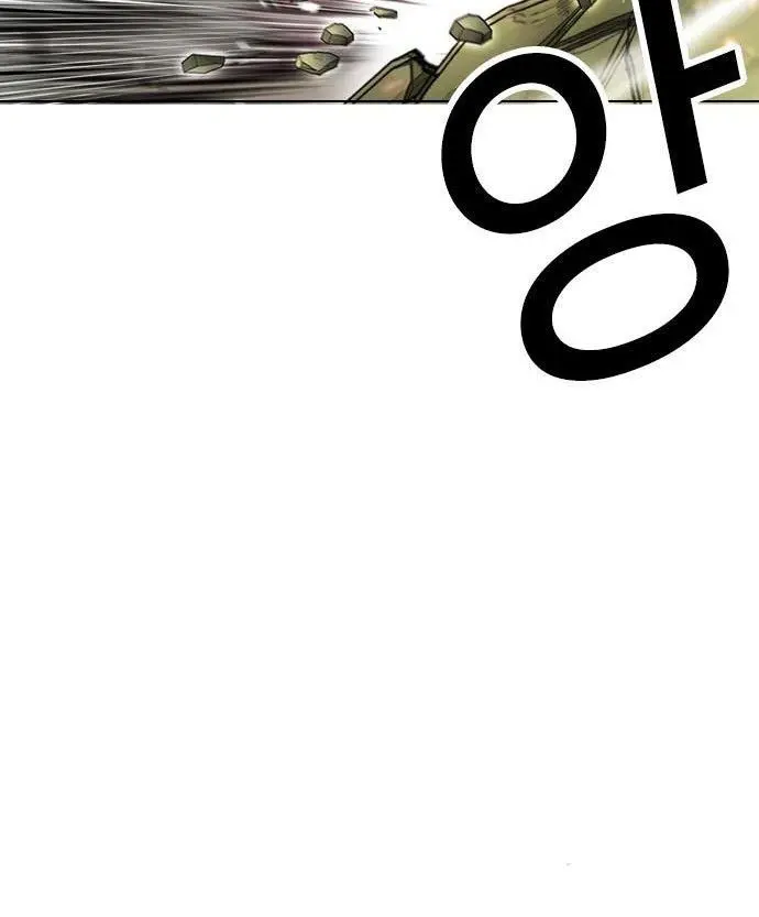 Lookism Bab 438 halaman 85