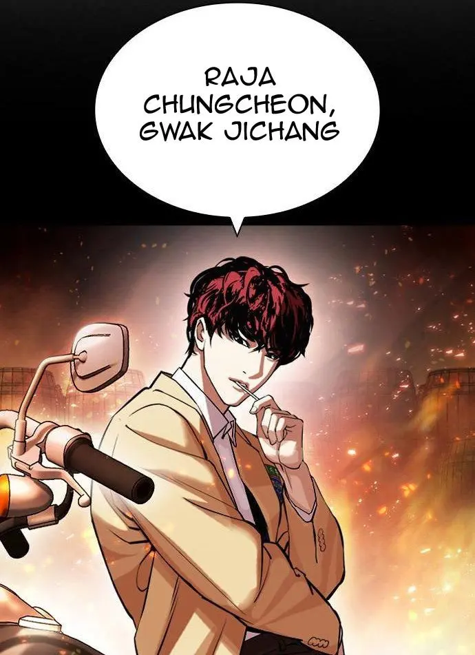 Lookism Bab 438 halaman 96