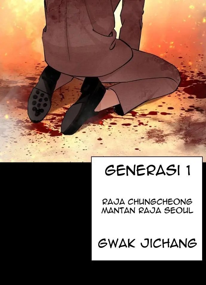 Lookism Bab 438 halaman 100