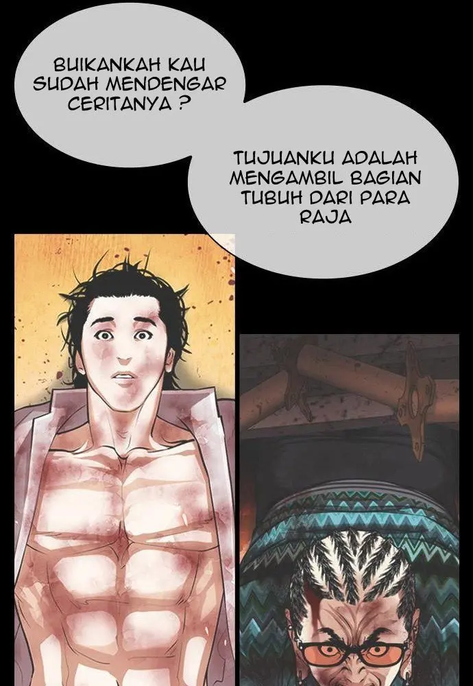 Lookism Bab 438 halaman 106