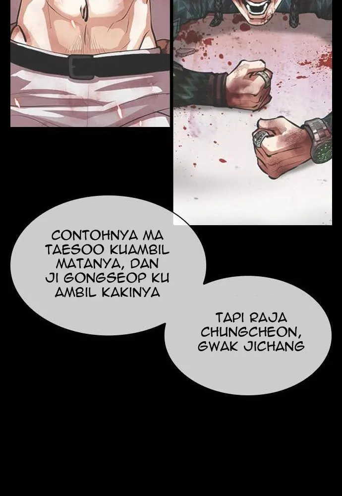 Lookism Bab 438 halaman 107