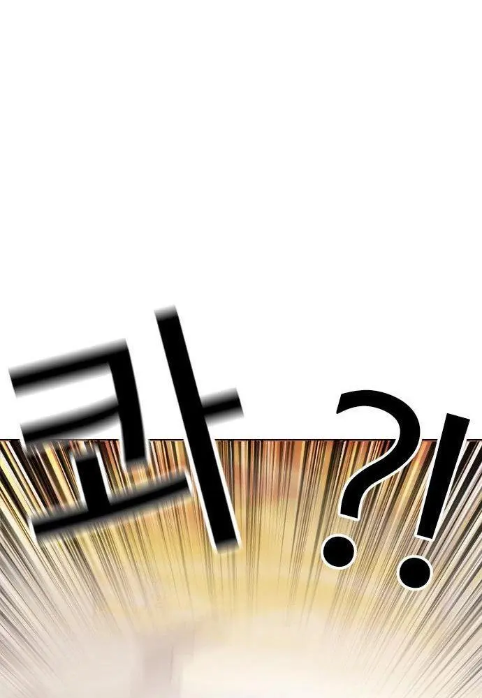Lookism Bab 438 halaman 128