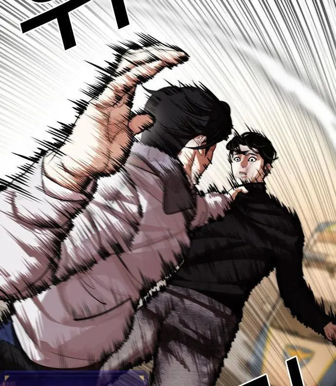 Lookism Bab 438 halaman 144