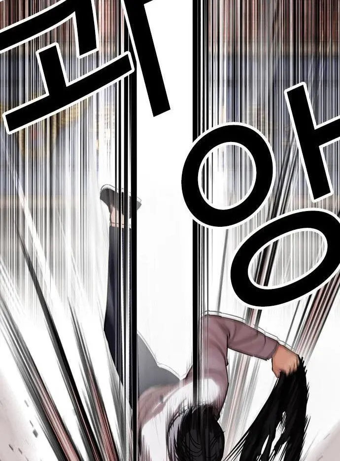 Lookism Bab 438 halaman 147