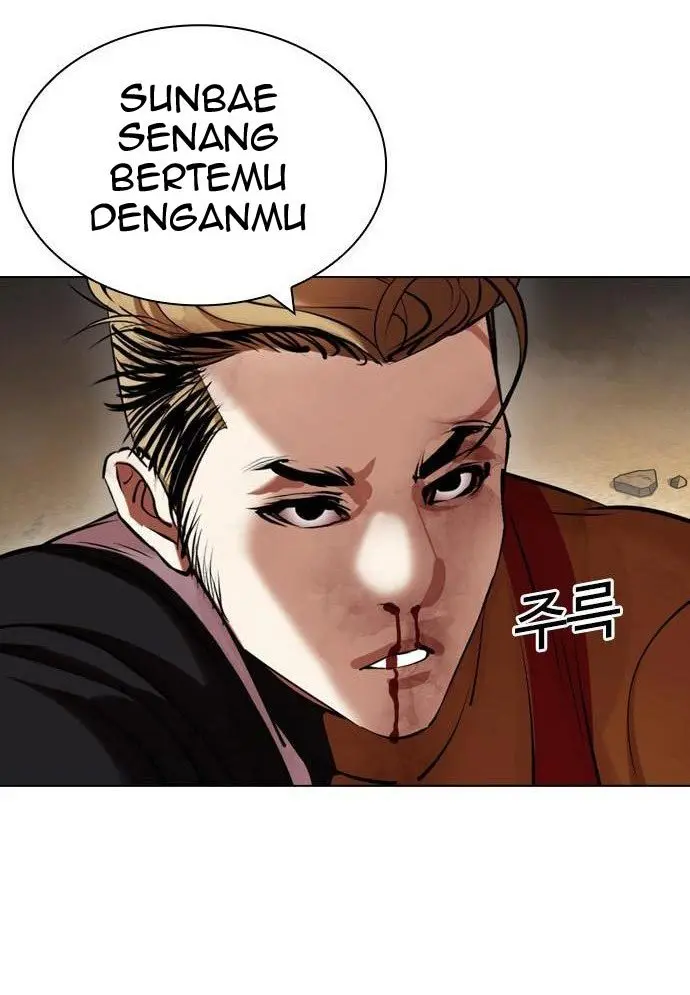 Lookism Bab 438 halaman 171