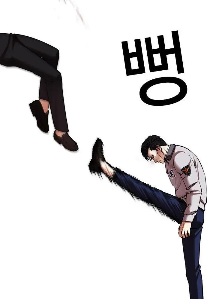 Lookism Bab 438 halaman 173
