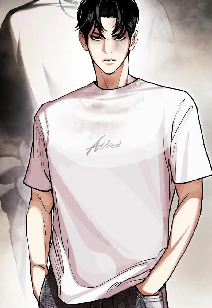 Lookism Bab 438 halaman 193