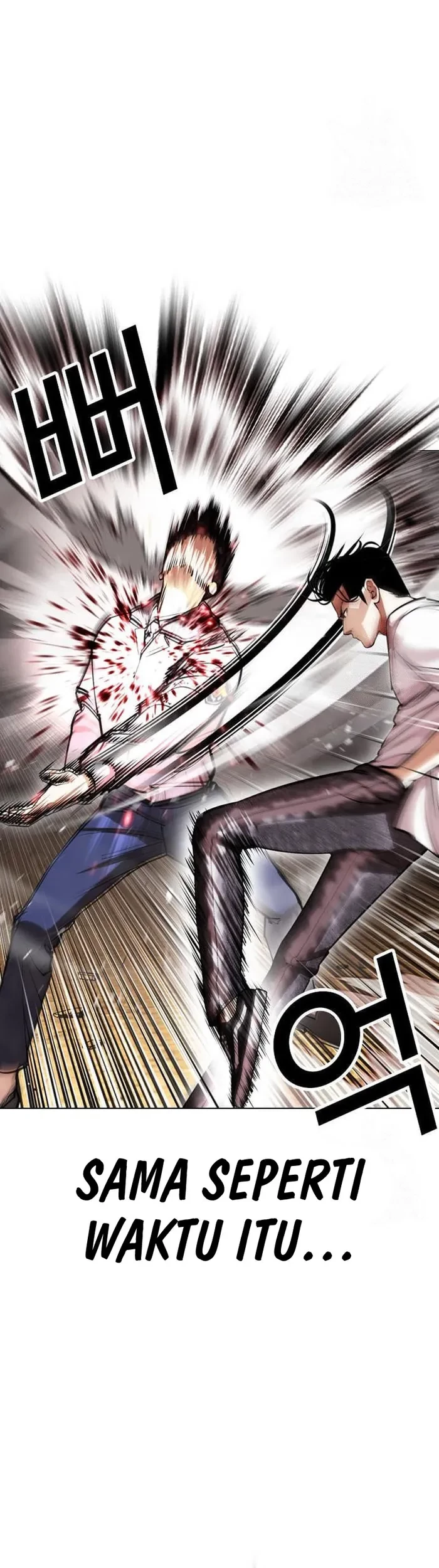 Lookism Bab 439 halaman 8