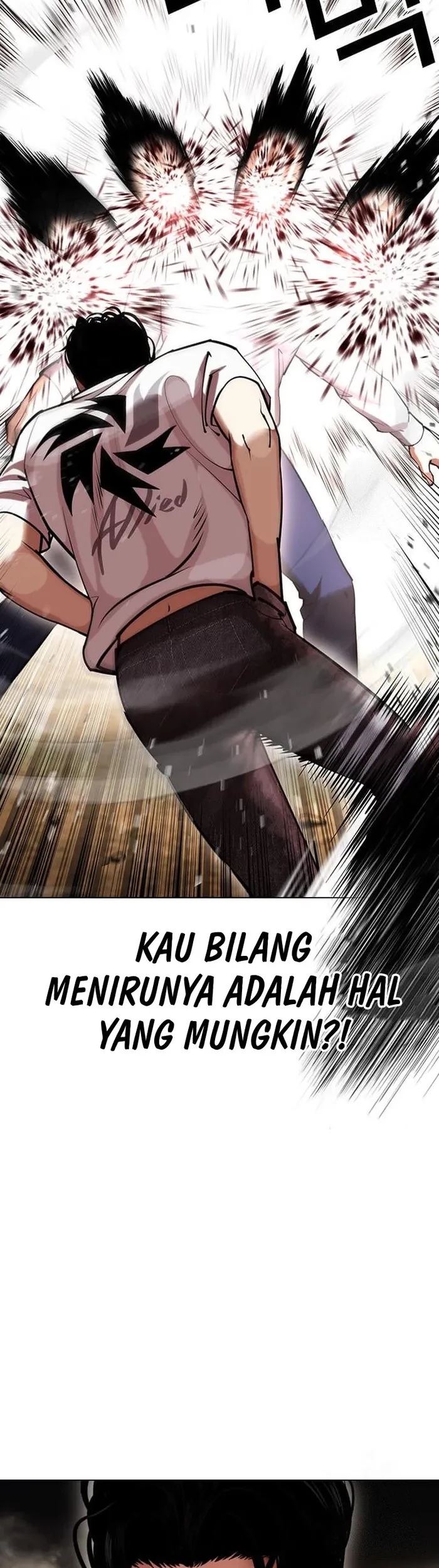 Lookism Bab 439 halaman 12