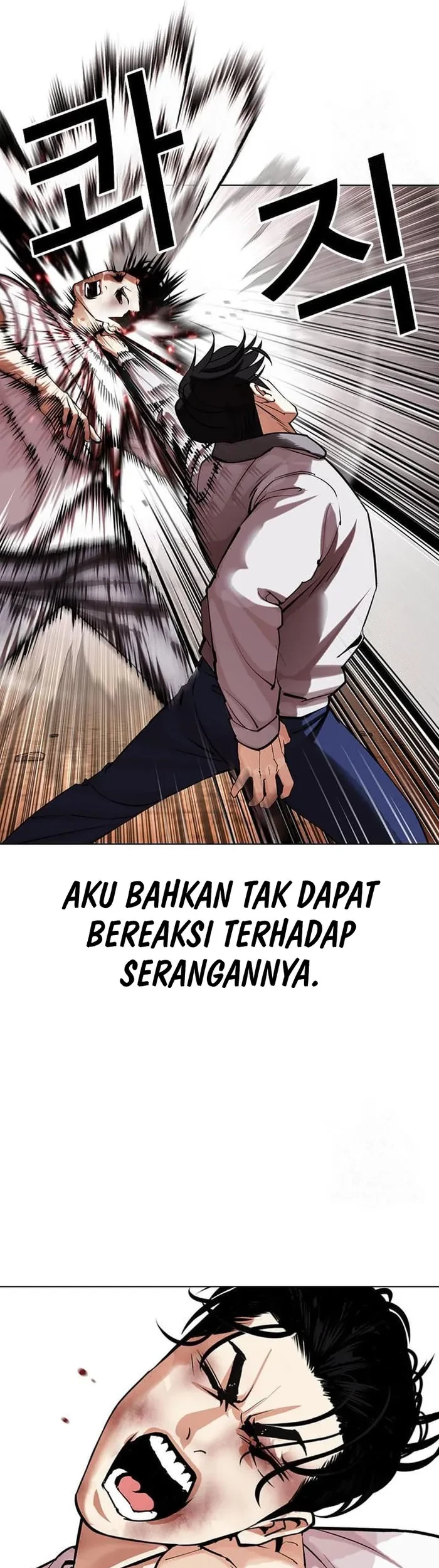 Lookism Bab 439 halaman 33