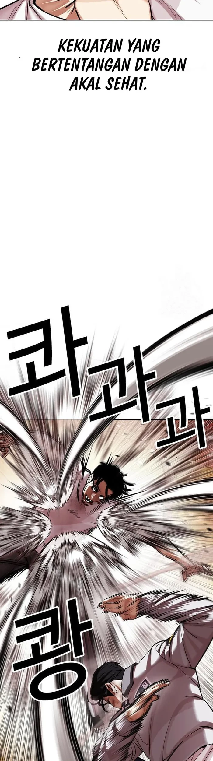 Lookism Bab 439 halaman 34