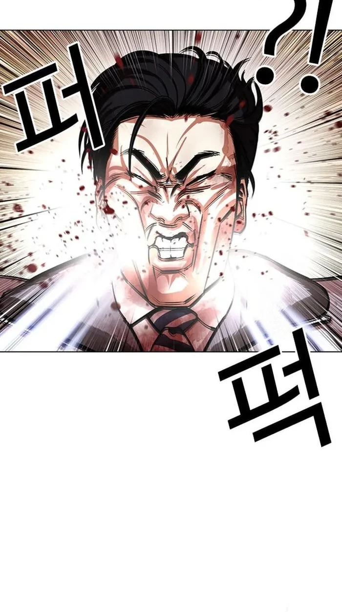 Lookism Bab 439 halaman 56