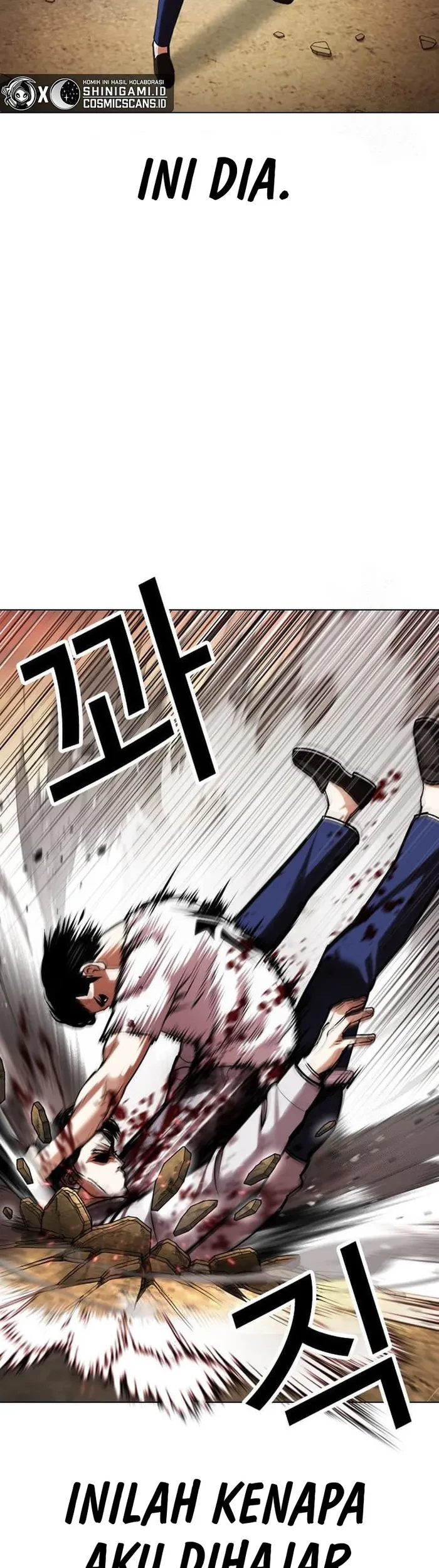 Lookism Bab 439 halaman 63