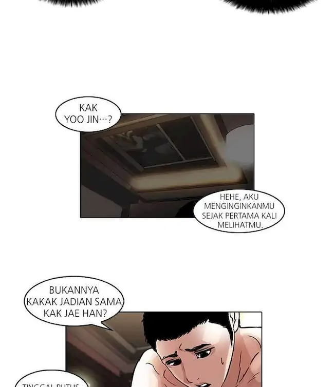 Lookism Bab 44 halaman 12