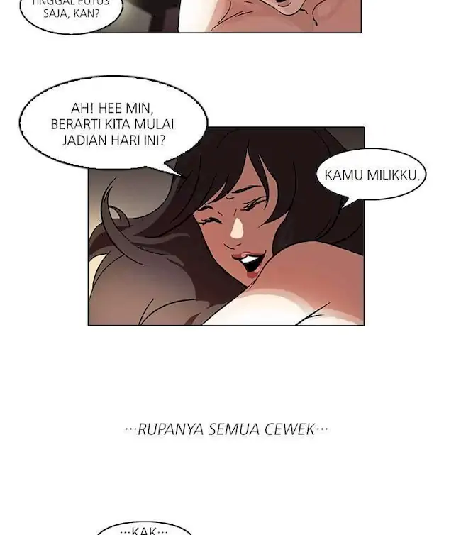 Lookism Bab 44 halaman 13