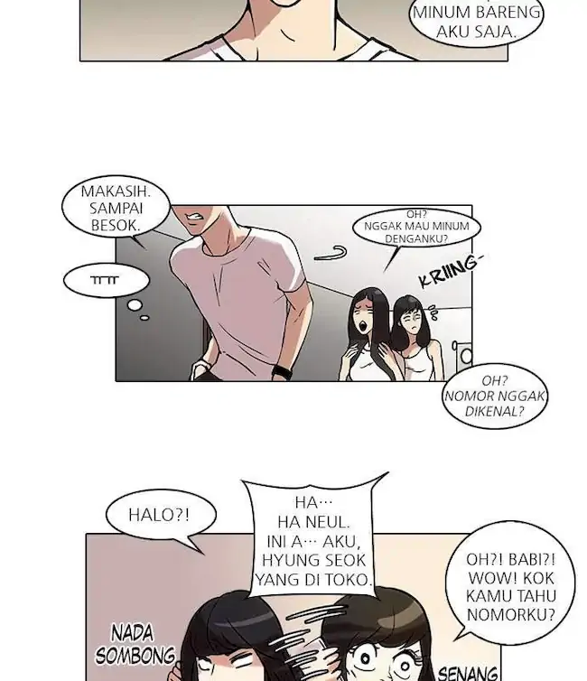 Lookism Bab 44 halaman 35