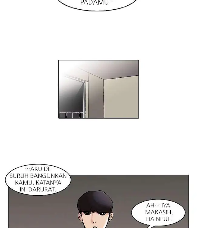 Lookism Bab 44 halaman 37