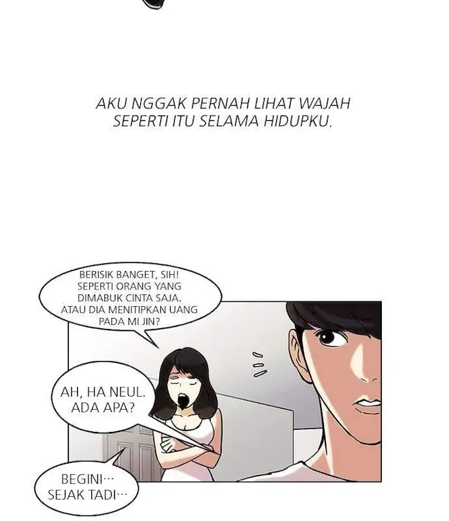 Lookism Bab 44 halaman 47