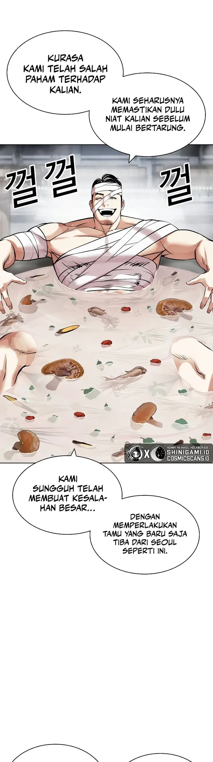 Lookism Bab 440 halaman 3