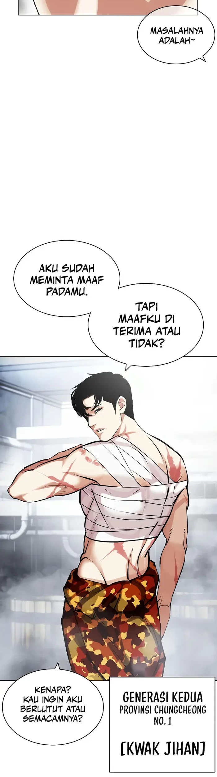 Lookism Bab 440 halaman 5