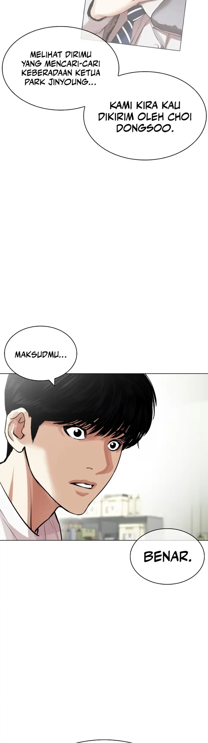 Lookism Bab 440 halaman 13