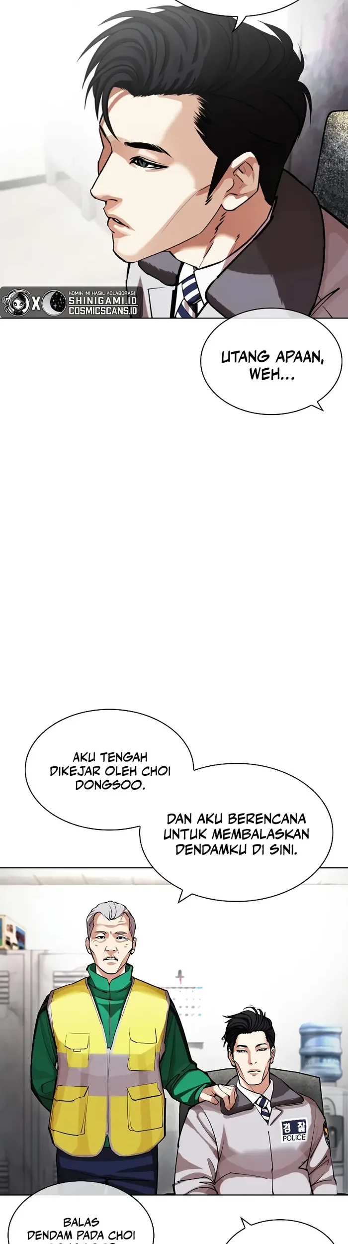 Lookism Bab 440 halaman 17