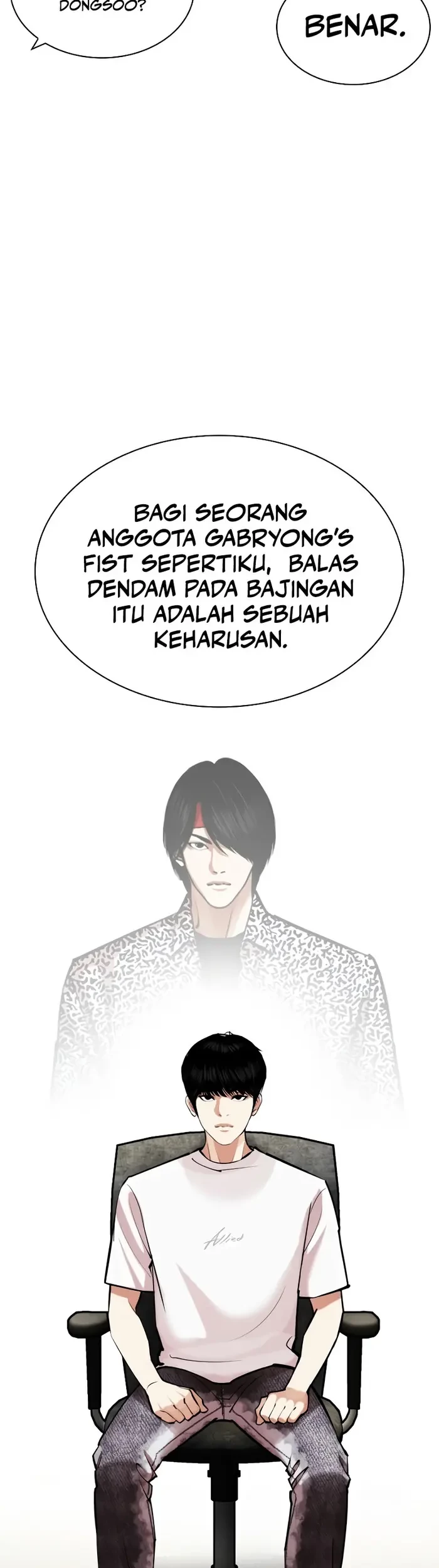 Lookism Bab 440 halaman 18