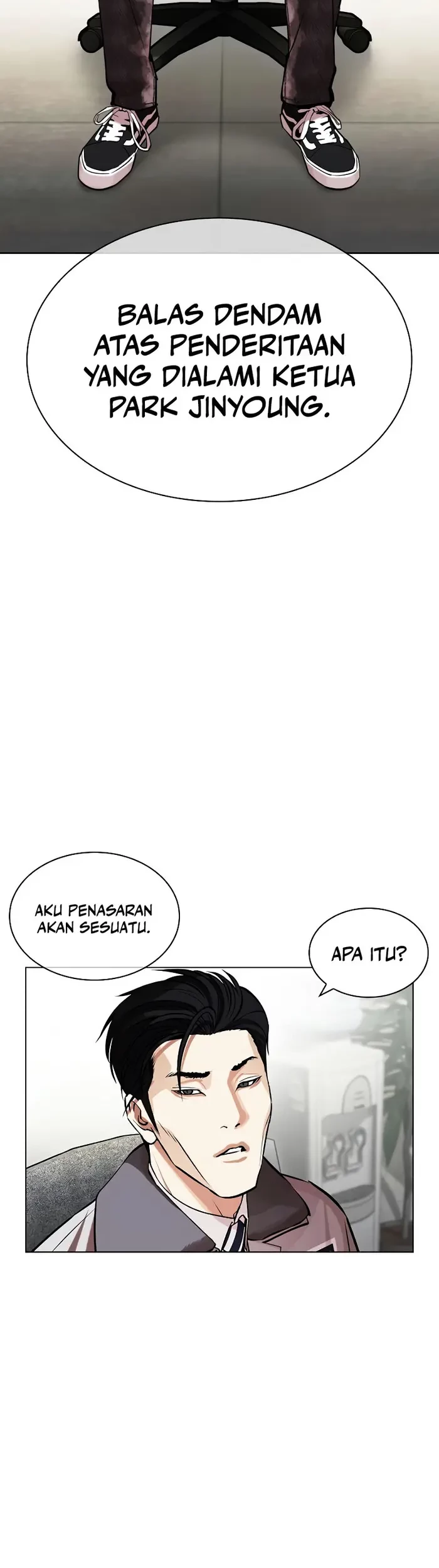 Lookism Bab 440 halaman 19
