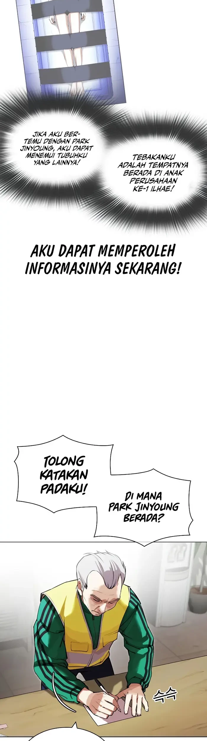 Lookism Bab 440 halaman 27