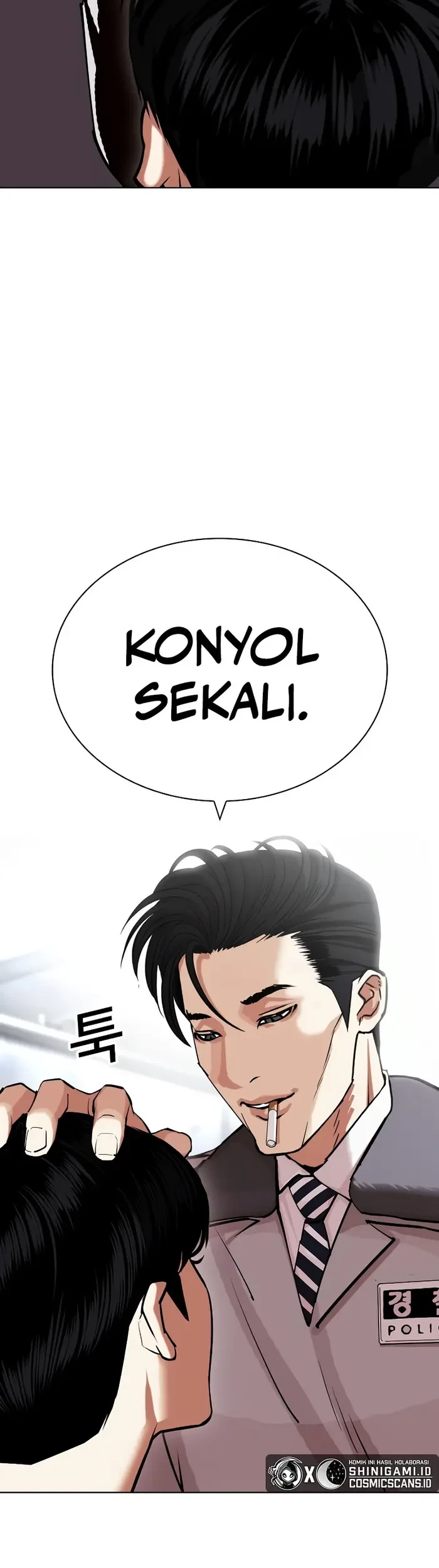 Lookism Bab 440 halaman 43