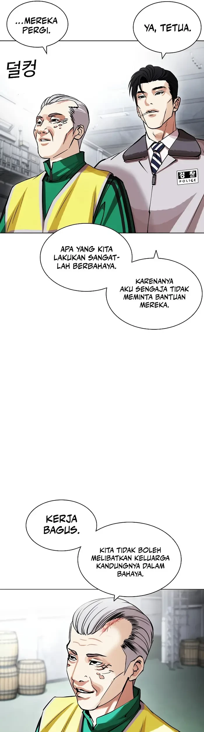 Lookism Bab 440 halaman 49