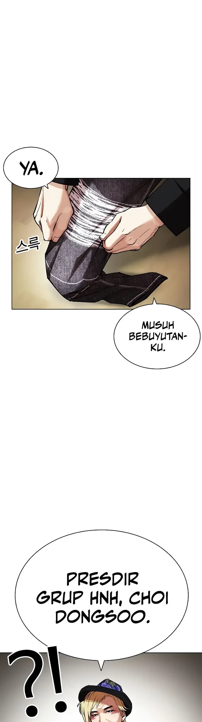 Lookism Bab 440 halaman 58