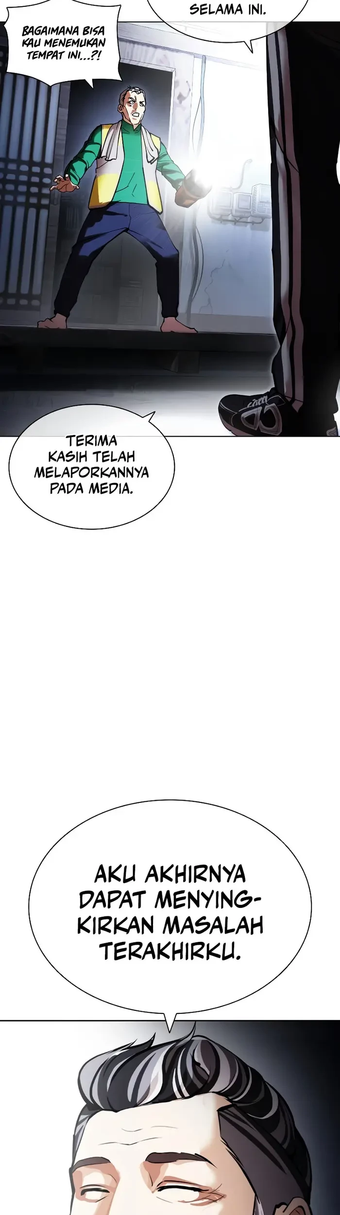 Lookism Bab 440 halaman 73