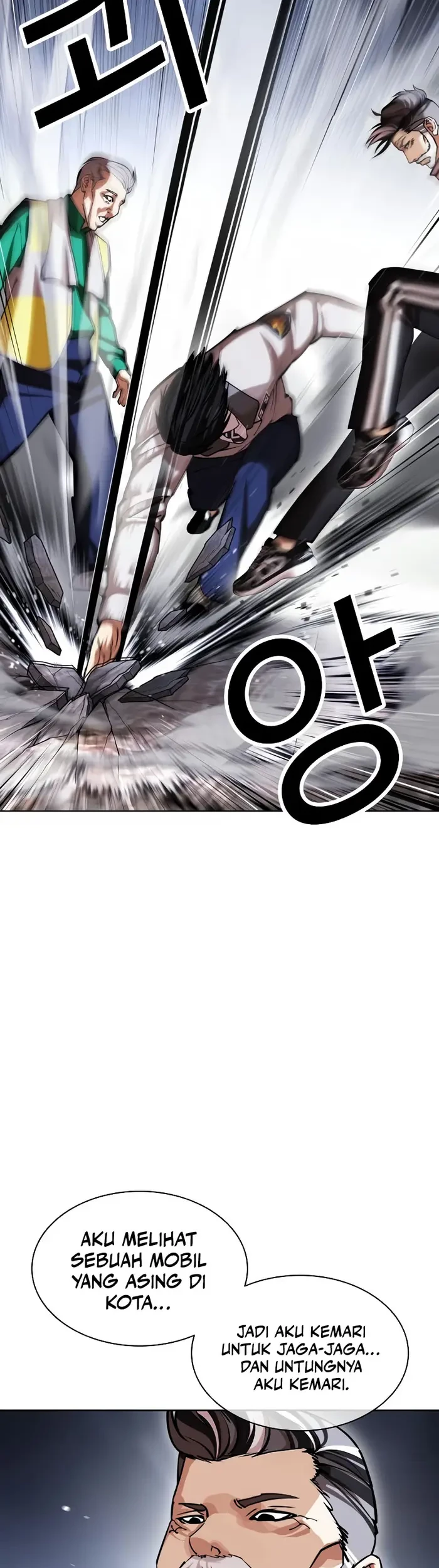 Lookism Bab 440 halaman 78