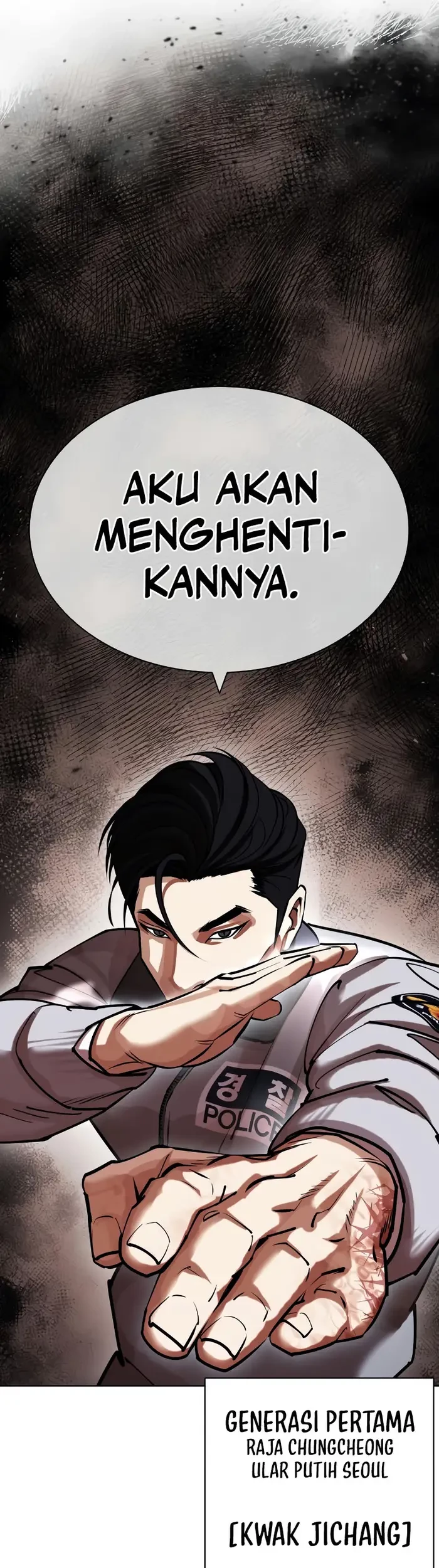 Lookism Bab 440 halaman 85