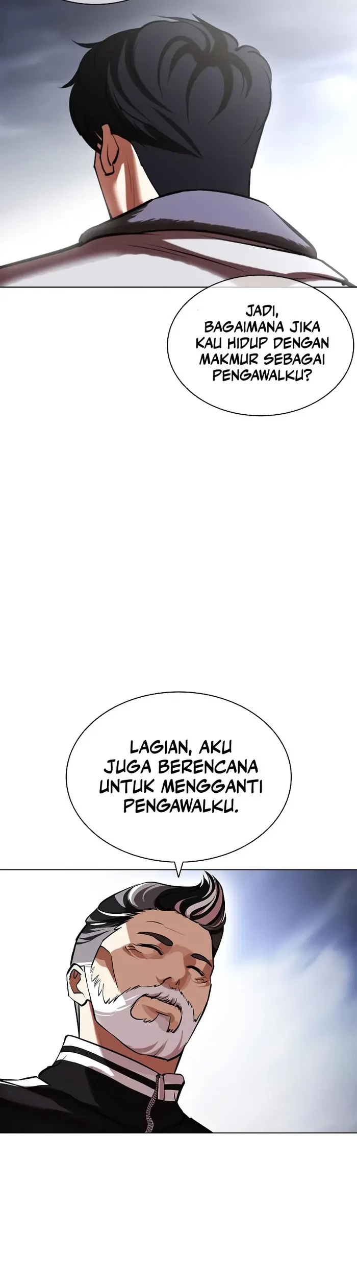 Lookism Bab 441 halaman 7