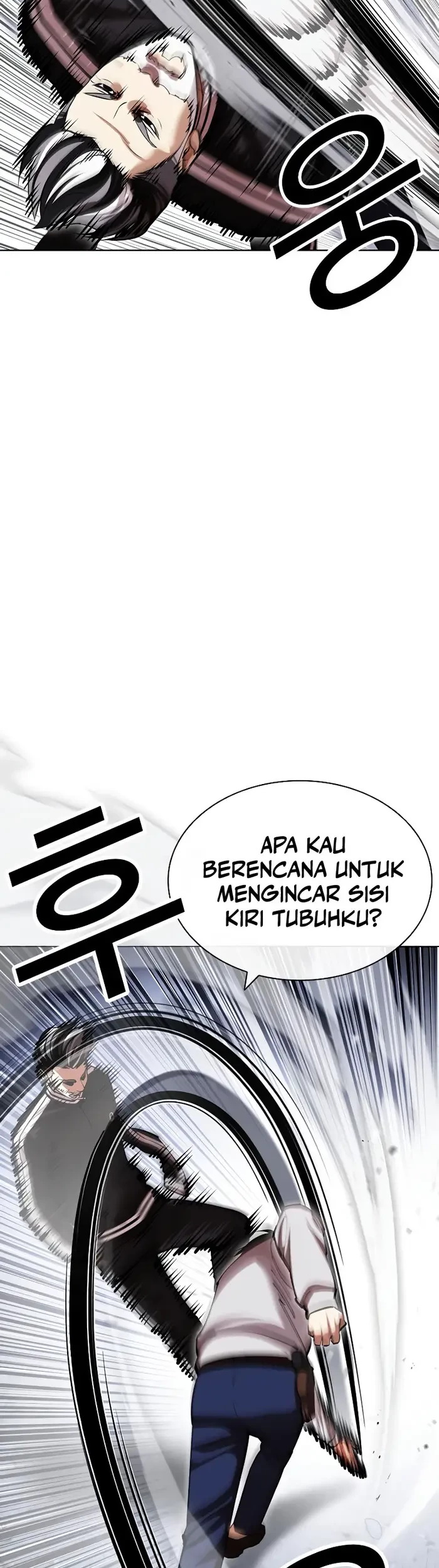 Lookism Bab 441 halaman 12