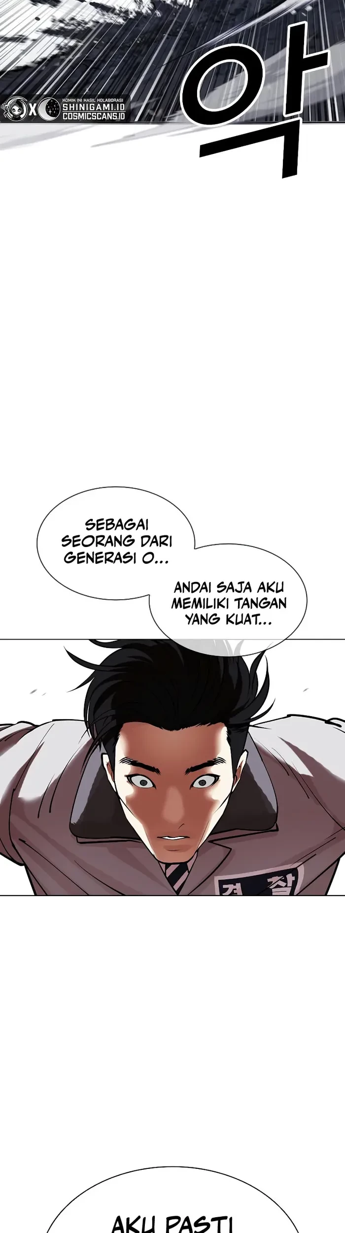 Lookism Bab 441 halaman 16